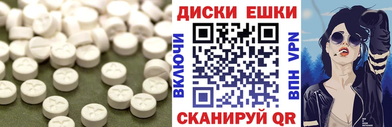 Купить закладки  Полысаево  ЭКСТАЗИ бентли 