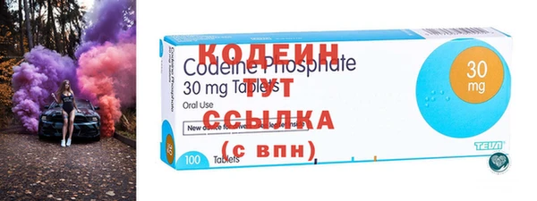 МДМА Тихорецк