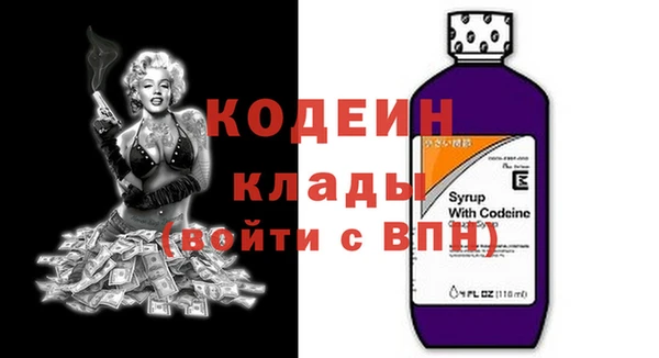 MDMA Premium VHQ Тихвин