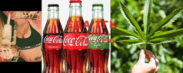 мет Тобольск