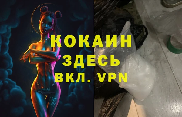 мет Тобольск