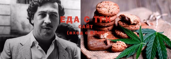 MDMA Premium VHQ Тихвин